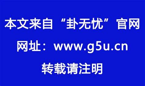 八字土太旺|八字土太旺对身体有什么影响 八字中土太旺